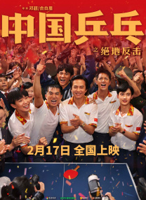 欧美二区在线观看