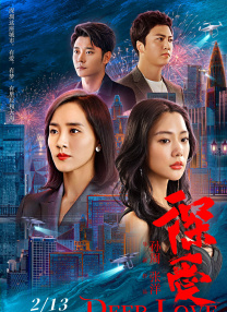 成人a在线视频免费观看