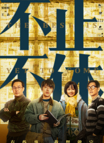 亚洲免费视频成人
