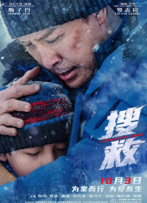 国产成人精品综合久久久
