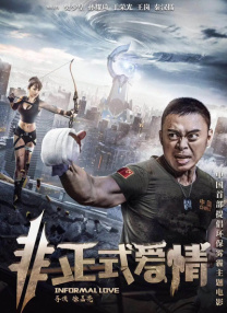 色播色播色播色播色播在线