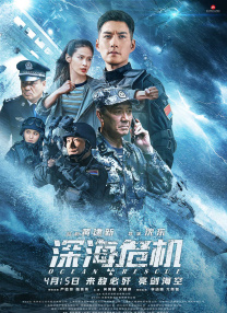 a国产成人免费视频