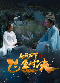 狮王含着她的胸挺进柔软里