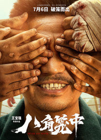 97久久人人