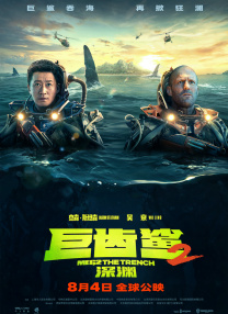 国产精品丝袜一区二区三区,