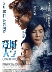 国产探花在线精品一区二区