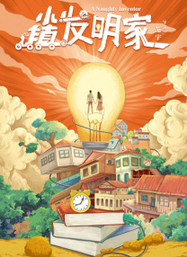 中文字幕23页