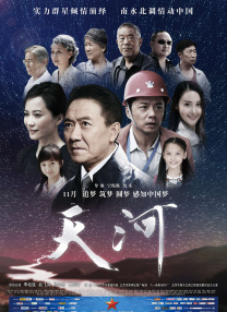色噜噜色偷偷