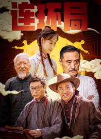 欧美精品粉嫩高潮一区二区