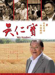 岳双腿间已经湿成一片视频