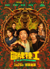 亚洲第一页乱