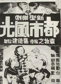 国产精品久久久福利