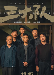 性开放的世界 h文