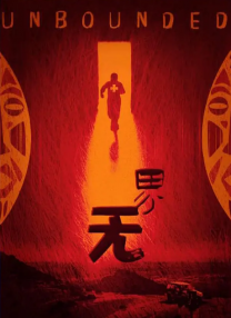 嫩草影院网站入口