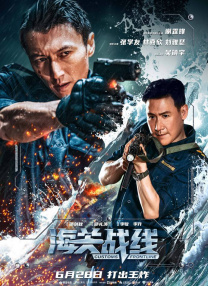 广东毛片