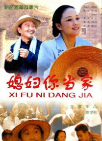 中文字幕亚洲精品日韩精品