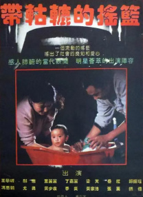 91偷拍网