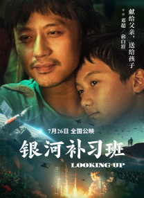 欧美高清在线精品一区二区不卡