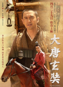 美母教师