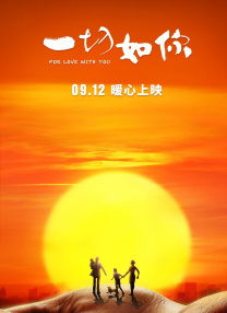 茄子视频成人永久在线