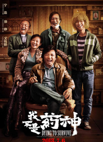 神马午夜伦理
