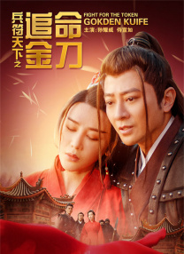 东京干手机福利视频