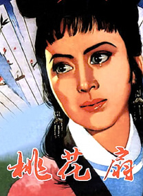 婷婷综合影院