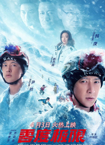 欧美97人人模人人爽