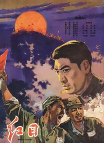 国产97视频在线观看