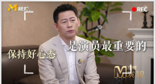 久久综合图片