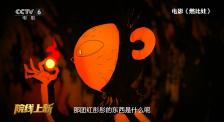 蜜桃视频一日韩欧美专区