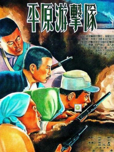 人人伦