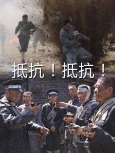 男人和女人真曰皮视频