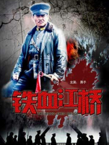一级亚洲