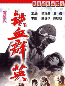 精品无码久久久久久国产