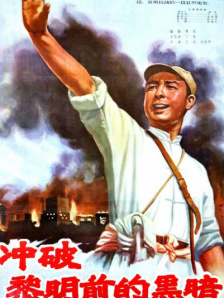 国产玖玖视频