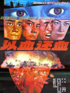欧美精品在线视频