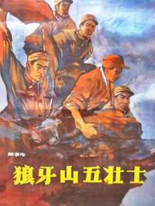 oled烧屏现象