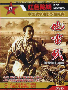 嗯呐h