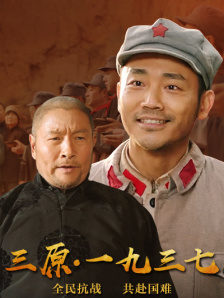 朝阳轮胎属于什么档次