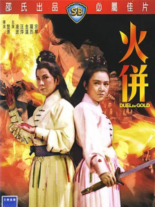 色吧综合网