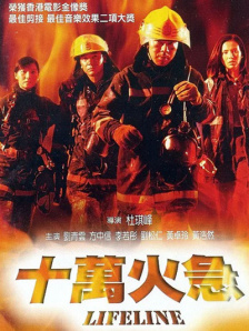 国产一区视频在线播放