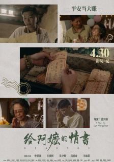 香港aa三级久久三级