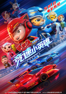 免费进入网站代码