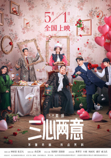 成人狠狠色综合
