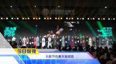 国产精品1区2区3区