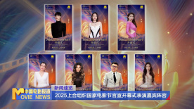 国产综合精品久久久久成人影