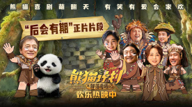 狠狠色丁香久久综合网