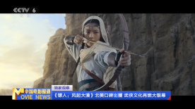 操寡妇视频