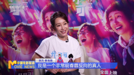 操女人bb